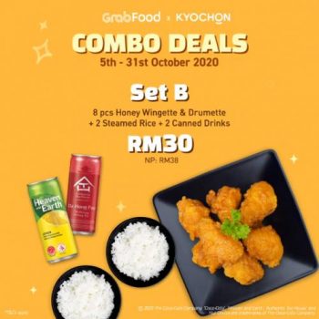 Kyochon-Combo-Deals-Promotion-on-GrabFood-1-350x350 - Beverages Food , Restaurant & Pub Johor Kedah Kelantan Kuala Lumpur Melaka Negeri Sembilan Online Store Pahang Penang Perak Perlis Promotions & Freebies Putrajaya Sabah Sarawak Selangor Terengganu 