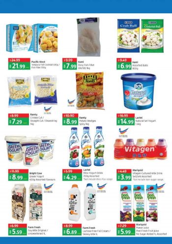 LuLu-Hypermarket-Seafood-Fiesta-Promotion-2-350x496 - Kuala Lumpur Promotions & Freebies Selangor Supermarket & Hypermarket 