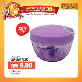MR-DIY-15th-Anniversary-Promotion-4-350x349 - Home & Garden & Tools Johor Kedah Kelantan Kuala Lumpur Melaka Negeri Sembilan Pahang Penang Perak Perlis Promotions & Freebies Putrajaya Sabah Safety Tools & DIY Tools Sarawak Selangor Terengganu 