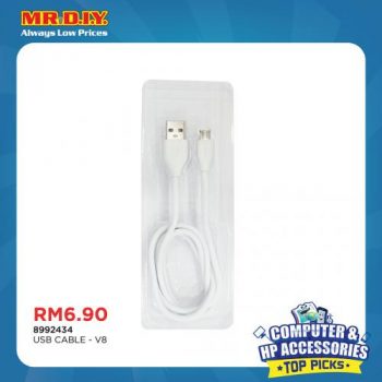 MR-DIY-Computer-HP-Accessories-Top-Picks-Promotion-12-350x350 - Computer Accessories Electronics & Computers Home & Garden & Tools Johor Kedah Kelantan Kuala Lumpur Melaka Negeri Sembilan Pahang Penang Perak Perlis Promotions & Freebies Putrajaya Sabah Safety Tools & DIY Tools Sarawak Selangor Terengganu 