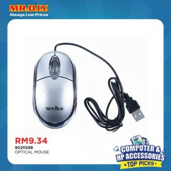 MR-DIY-Computer-HP-Accessories-Top-Picks-Promotion-19-350x350 - Computer Accessories Electronics & Computers Home & Garden & Tools Johor Kedah Kelantan Kuala Lumpur Melaka Negeri Sembilan Pahang Penang Perak Perlis Promotions & Freebies Putrajaya Sabah Safety Tools & DIY Tools Sarawak Selangor Terengganu 