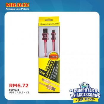 MR-DIY-Computer-HP-Accessories-Top-Picks-Promotion-4-350x350 - Computer Accessories Electronics & Computers Home & Garden & Tools Johor Kedah Kelantan Kuala Lumpur Melaka Negeri Sembilan Pahang Penang Perak Perlis Promotions & Freebies Putrajaya Sabah Safety Tools & DIY Tools Sarawak Selangor Terengganu 