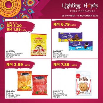 MYDIN-Deepavali-Promotion-10-350x350 - Johor Kedah Kelantan Kuala Lumpur Melaka Negeri Sembilan Pahang Penang Perak Perlis Promotions & Freebies Putrajaya Selangor Supermarket & Hypermarket Terengganu 