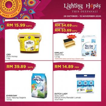 MYDIN-Deepavali-Promotion-14-350x350 - Johor Kedah Kelantan Kuala Lumpur Melaka Negeri Sembilan Pahang Penang Perak Perlis Promotions & Freebies Putrajaya Selangor Supermarket & Hypermarket Terengganu 