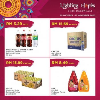 MYDIN-Deepavali-Promotion-15-350x350 - Johor Kedah Kelantan Kuala Lumpur Melaka Negeri Sembilan Pahang Penang Perak Perlis Promotions & Freebies Putrajaya Selangor Supermarket & Hypermarket Terengganu 