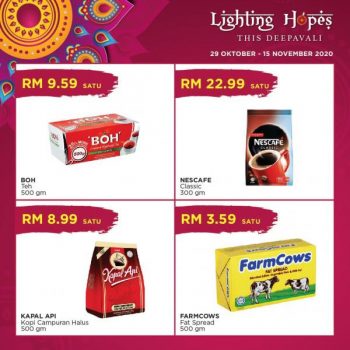 MYDIN-Deepavali-Promotion-16-350x350 - Johor Kedah Kelantan Kuala Lumpur Melaka Negeri Sembilan Pahang Penang Perak Perlis Promotions & Freebies Putrajaya Selangor Supermarket & Hypermarket Terengganu 