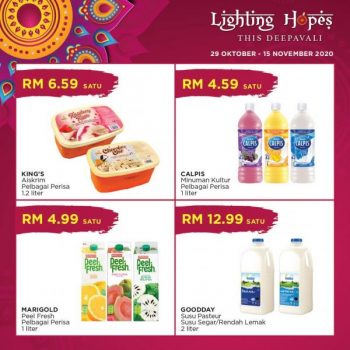 MYDIN-Deepavali-Promotion-17-350x350 - Johor Kedah Kelantan Kuala Lumpur Melaka Negeri Sembilan Pahang Penang Perak Perlis Promotions & Freebies Putrajaya Selangor Supermarket & Hypermarket Terengganu 