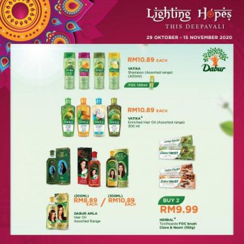 MYDIN-Deepavali-Promotion-19-350x350 - Johor Kedah Kelantan Kuala Lumpur Melaka Negeri Sembilan Pahang Penang Perak Perlis Promotions & Freebies Putrajaya Selangor Supermarket & Hypermarket Terengganu 