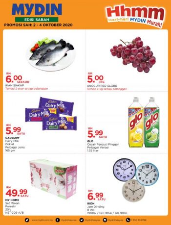 MYDIN-Hari-Hari-Murah-Promotion-1-350x459 - Johor Kedah Kelantan Kuala Lumpur Melaka Negeri Sembilan Pahang Penang Perak Perlis Promotions & Freebies Putrajaya Sabah Sarawak Selangor Supermarket & Hypermarket Terengganu 