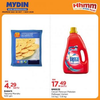 MYDIN-Hari-Hari-Murah-Promotion-1-4-350x350 - Johor Kedah Kelantan Kuala Lumpur Melaka Negeri Sembilan Pahang Penang Perak Perlis Promotions & Freebies Putrajaya Selangor Supermarket & Hypermarket Terengganu 