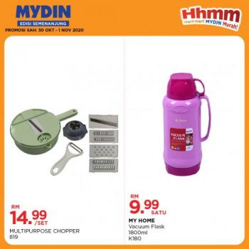 MYDIN-Hari-Hari-Murah-Promotion-2-4-350x350 - Johor Kedah Kelantan Kuala Lumpur Melaka Negeri Sembilan Pahang Penang Perak Perlis Promotions & Freebies Putrajaya Selangor Supermarket & Hypermarket Terengganu 