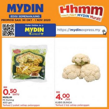 MYDIN-Hari-Hari-Murah-Promotion-6-350x350 - Johor Kedah Kelantan Kuala Lumpur Melaka Negeri Sembilan Pahang Penang Perak Perlis Promotions & Freebies Putrajaya Selangor Supermarket & Hypermarket Terengganu 