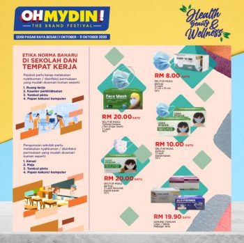 MYDIN-Health-Beauty-Wellness-Promotion-1-350x349 - Johor Kedah Kelantan Kuala Lumpur Melaka Negeri Sembilan Pahang Penang Perak Perlis Promotions & Freebies Putrajaya Selangor Supermarket & Hypermarket Terengganu 