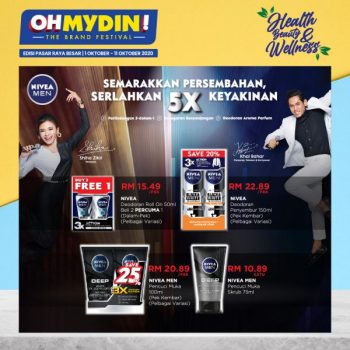 MYDIN-Health-Beauty-Wellness-Promotion-10-350x350 - Johor Kedah Kelantan Kuala Lumpur Melaka Negeri Sembilan Pahang Penang Perak Perlis Promotions & Freebies Putrajaya Selangor Supermarket & Hypermarket Terengganu 