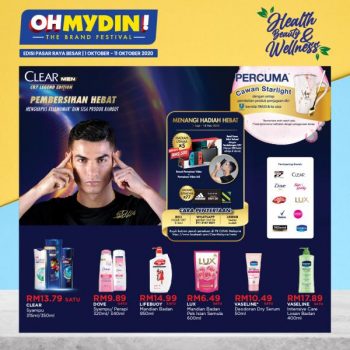 MYDIN-Health-Beauty-Wellness-Promotion-13-350x350 - Johor Kedah Kelantan Kuala Lumpur Melaka Negeri Sembilan Pahang Penang Perak Perlis Promotions & Freebies Putrajaya Selangor Supermarket & Hypermarket Terengganu 