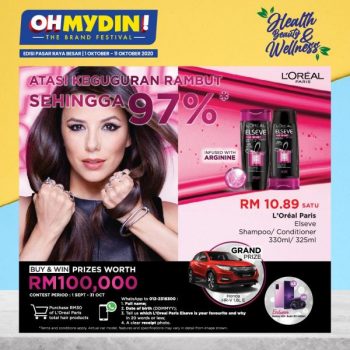 MYDIN-Health-Beauty-Wellness-Promotion-19-350x350 - Johor Kedah Kelantan Kuala Lumpur Melaka Negeri Sembilan Pahang Penang Perak Perlis Promotions & Freebies Putrajaya Selangor Supermarket & Hypermarket Terengganu 