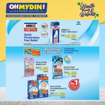 MYDIN-Health-Beauty-Wellness-Promotion-2-350x349 - Johor Kedah Kelantan Kuala Lumpur Melaka Negeri Sembilan Pahang Penang Perak Perlis Promotions & Freebies Putrajaya Selangor Supermarket & Hypermarket Terengganu 