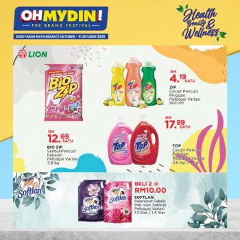 MYDIN-Health-Beauty-Wellness-Promotion-22-350x350 - Johor Kedah Kelantan Kuala Lumpur Melaka Negeri Sembilan Pahang Penang Perak Perlis Promotions & Freebies Putrajaya Selangor Supermarket & Hypermarket Terengganu 