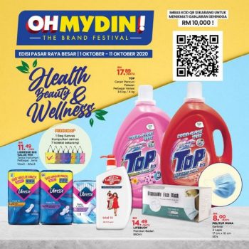 MYDIN-Health-Beauty-Wellness-Promotion-350x350 - Johor Kedah Kelantan Kuala Lumpur Melaka Negeri Sembilan Pahang Penang Perak Perlis Promotions & Freebies Putrajaya Selangor Supermarket & Hypermarket Terengganu 