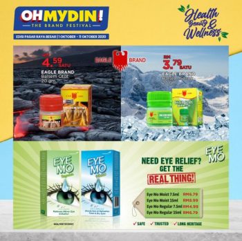 MYDIN-Health-Beauty-Wellness-Promotion-4-350x349 - Johor Kedah Kelantan Kuala Lumpur Melaka Negeri Sembilan Pahang Penang Perak Perlis Promotions & Freebies Putrajaya Selangor Supermarket & Hypermarket Terengganu 