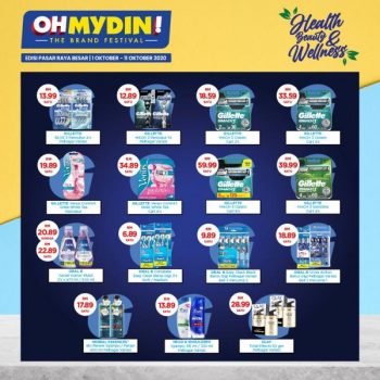 MYDIN-Health-Beauty-Wellness-Promotion-9-350x350 - Johor Kedah Kelantan Kuala Lumpur Melaka Negeri Sembilan Pahang Penang Perak Perlis Promotions & Freebies Putrajaya Selangor Supermarket & Hypermarket Terengganu 