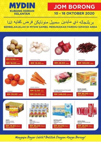 MYDIN-Jom-Borong-Promotion-at-Kubang-Kerian-350x493 - Kelantan Promotions & Freebies Supermarket & Hypermarket 