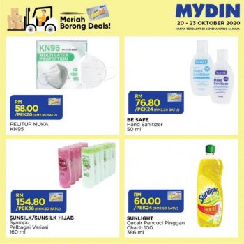 MYDIN-Meriah-Borong-Deals-Promotion-5-350x350 - Johor Kedah Kelantan Kuala Lumpur Melaka Negeri Sembilan Pahang Penang Perak Perlis Promotions & Freebies Putrajaya Selangor Supermarket & Hypermarket Terengganu 