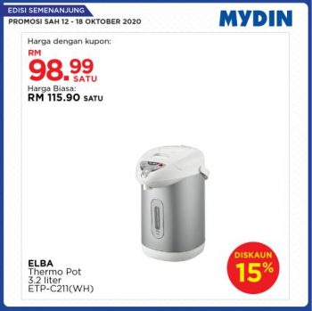 MYDIN-Meriah-Mania-Coupons-Promotion-1-1-350x349 - Johor Kedah Kelantan Kuala Lumpur Melaka Negeri Sembilan Pahang Penang Perak Perlis Promotions & Freebies Putrajaya Selangor Supermarket & Hypermarket Terengganu 
