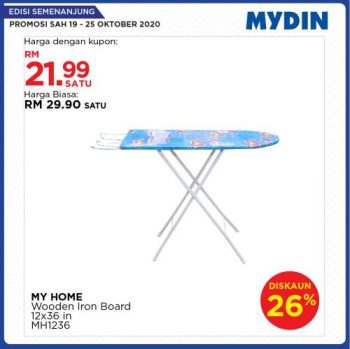 MYDIN-Meriah-Mania-Coupons-Promotion-2-2-350x349 - Johor Kedah Kelantan Kuala Lumpur Melaka Negeri Sembilan Pahang Penang Perak Perlis Promotions & Freebies Putrajaya Selangor Supermarket & Hypermarket Terengganu 