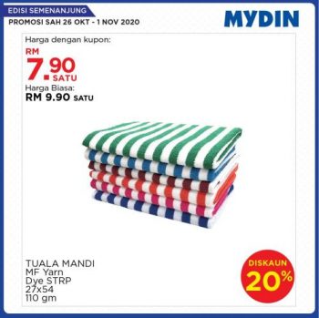 MYDIN-Meriah-Mania-Coupons-Promotion-2-3-350x349 - Warehouse Sale & Clearance in Malaysia 