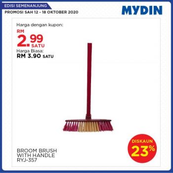 MYDIN-Meriah-Mania-Coupons-Promotion-3-1-350x350 - Johor Kedah Kelantan Kuala Lumpur Melaka Negeri Sembilan Pahang Penang Perak Perlis Promotions & Freebies Putrajaya Selangor Supermarket & Hypermarket Terengganu 