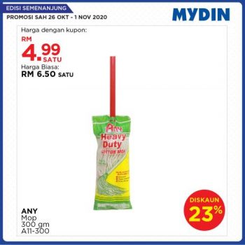 MYDIN-Meriah-Mania-Coupons-Promotion-3-3-350x350 - Warehouse Sale & Clearance in Malaysia 