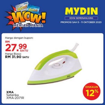 MYDIN-Meriah-Mania-Coupons-Promotion-350x350 - Johor Kedah Kelantan Kuala Lumpur Melaka Negeri Sembilan Pahang Penang Perak Perlis Promotions & Freebies Putrajaya Selangor Supermarket & Hypermarket Terengganu 