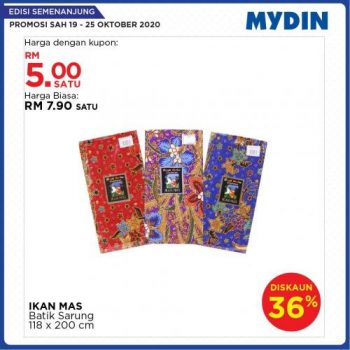 MYDIN-Meriah-Mania-Coupons-Promotion-5-2-350x350 - Johor Kedah Kelantan Kuala Lumpur Melaka Negeri Sembilan Pahang Penang Perak Perlis Promotions & Freebies Putrajaya Selangor Supermarket & Hypermarket Terengganu 