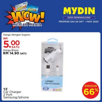 MYDIN-Meriah-Mania-Coupons-Promotion-9-350x350 - Warehouse Sale & Clearance in Malaysia 
