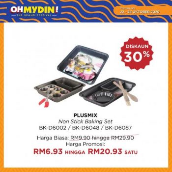 MYDIN-OhMydin-Discount-Coupon-Promotion-1-2-350x350 - Johor Kedah Kelantan Kuala Lumpur Melaka Negeri Sembilan Pahang Penang Perak Perlis Promotions & Freebies Putrajaya Sabah Sarawak Selangor Supermarket & Hypermarket Terengganu 