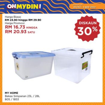 MYDIN-OhMydin-Discount-Coupon-Promotion-1-3-350x349 - Johor Kedah Kelantan Kuala Lumpur Melaka Negeri Sembilan Pahang Penang Perak Perlis Promotions & Freebies Putrajaya Sabah Sarawak Selangor Supermarket & Hypermarket Terengganu 