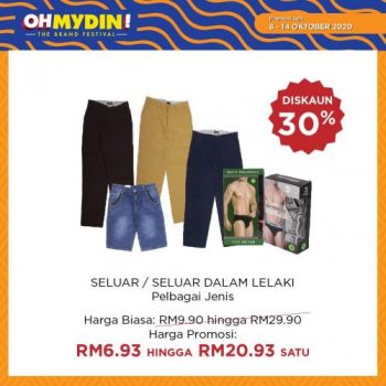 MYDIN-OhMydin-Discount-Coupon-Promotion-10-350x350 - Johor Kedah Kelantan Kuala Lumpur Melaka Negeri Sembilan Pahang Penang Perak Perlis Promotions & Freebies Putrajaya Sabah Sarawak Selangor Supermarket & Hypermarket Terengganu 