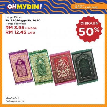 MYDIN-OhMydin-Discount-Coupon-Promotion-11-3-350x350 - Johor Kedah Kelantan Kuala Lumpur Melaka Negeri Sembilan Pahang Penang Perak Perlis Promotions & Freebies Putrajaya Sabah Sarawak Selangor Supermarket & Hypermarket Terengganu 