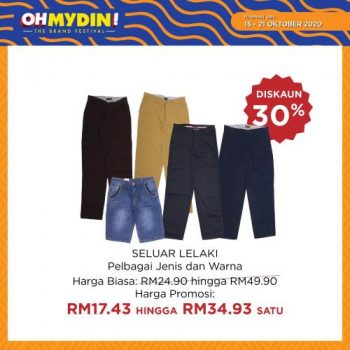 MYDIN-OhMydin-Discount-Coupon-Promotion-12-1-350x350 - Johor Kedah Kelantan Kuala Lumpur Melaka Negeri Sembilan Pahang Penang Perak Perlis Promotions & Freebies Putrajaya Sabah Sarawak Selangor Supermarket & Hypermarket Terengganu 