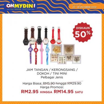 MYDIN-OhMydin-Discount-Coupon-Promotion-12-2-350x350 - Johor Kedah Kelantan Kuala Lumpur Melaka Negeri Sembilan Pahang Penang Perak Perlis Promotions & Freebies Putrajaya Sabah Sarawak Selangor Supermarket & Hypermarket Terengganu 