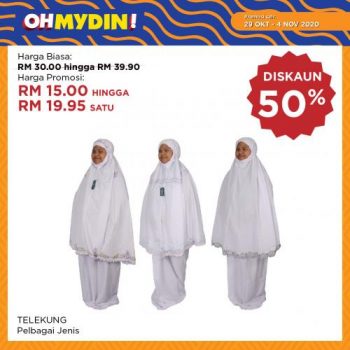 MYDIN-OhMydin-Discount-Coupon-Promotion-12-3-350x350 - Johor Kedah Kelantan Kuala Lumpur Melaka Negeri Sembilan Pahang Penang Perak Perlis Promotions & Freebies Putrajaya Sabah Sarawak Selangor Supermarket & Hypermarket Terengganu 
