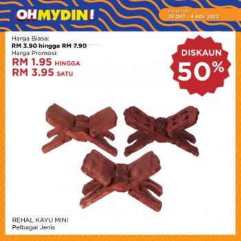 MYDIN-OhMydin-Discount-Coupon-Promotion-14-1-350x350 - Johor Kedah Kelantan Kuala Lumpur Melaka Negeri Sembilan Pahang Penang Perak Perlis Promotions & Freebies Putrajaya Sabah Sarawak Selangor Supermarket & Hypermarket Terengganu 