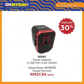 MYDIN-OhMydin-Discount-Coupon-Promotion-2-1-350x350 - Johor Kedah Kelantan Kuala Lumpur Melaka Negeri Sembilan Pahang Penang Perak Perlis Promotions & Freebies Putrajaya Sabah Sarawak Selangor Supermarket & Hypermarket Terengganu 