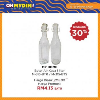 MYDIN-OhMydin-Discount-Coupon-Promotion-2-2-350x350 - Johor Kedah Kelantan Kuala Lumpur Melaka Negeri Sembilan Pahang Penang Perak Perlis Promotions & Freebies Putrajaya Sabah Sarawak Selangor Supermarket & Hypermarket Terengganu 