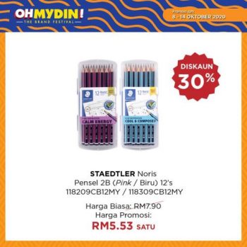 MYDIN-OhMydin-Discount-Coupon-Promotion-2-350x349 - Johor Kedah Kelantan Kuala Lumpur Melaka Negeri Sembilan Pahang Penang Perak Perlis Promotions & Freebies Putrajaya Sabah Sarawak Selangor Supermarket & Hypermarket Terengganu 