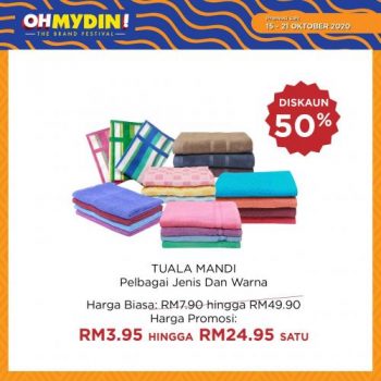 MYDIN-OhMydin-Discount-Coupon-Promotion-5-1-350x350 - Johor Kedah Kelantan Kuala Lumpur Melaka Negeri Sembilan Pahang Penang Perak Perlis Promotions & Freebies Putrajaya Sabah Sarawak Selangor Supermarket & Hypermarket Terengganu 