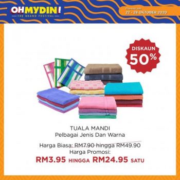 MYDIN-OhMydin-Discount-Coupon-Promotion-5-2-350x350 - Johor Kedah Kelantan Kuala Lumpur Melaka Negeri Sembilan Pahang Penang Perak Perlis Promotions & Freebies Putrajaya Sabah Sarawak Selangor Supermarket & Hypermarket Terengganu 