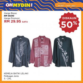 MYDIN-OhMydin-Discount-Coupon-Promotion-5-3-350x350 - Johor Kedah Kelantan Kuala Lumpur Melaka Negeri Sembilan Pahang Penang Perak Perlis Promotions & Freebies Putrajaya Sabah Sarawak Selangor Supermarket & Hypermarket Terengganu 