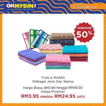 MYDIN-OhMydin-Discount-Coupon-Promotion-5-350x350 - Johor Kedah Kelantan Kuala Lumpur Melaka Negeri Sembilan Pahang Penang Perak Perlis Promotions & Freebies Putrajaya Sabah Sarawak Selangor Supermarket & Hypermarket Terengganu 